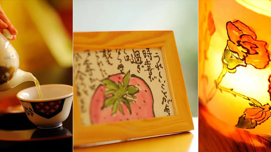 Akayu Onsen Mori no Yu