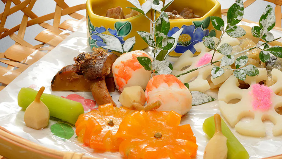Akayu Onsen Mori no Yu