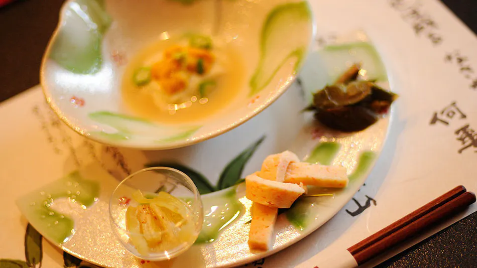 Akayu Onsen Mori no Yu