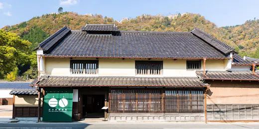 竹田城 城下町 ホテル EN(えん)