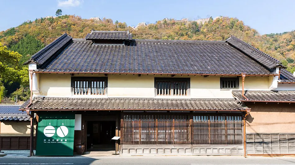 EN Takeda Castle Town Hotel