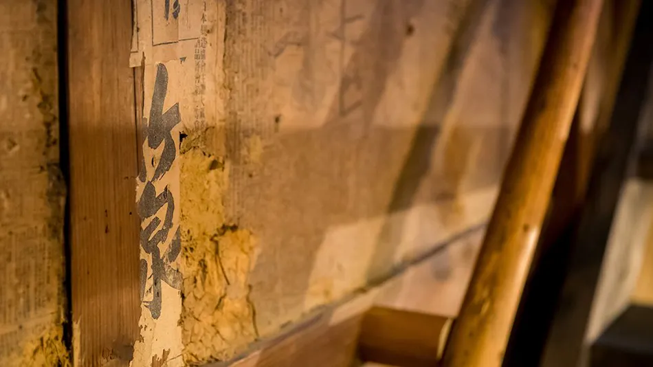 EN Takeda Castle Town Hotel