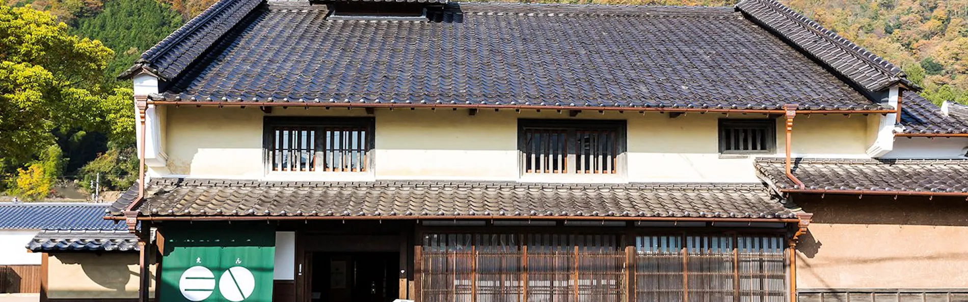 竹田城 城下町 ホテル EN(えん)