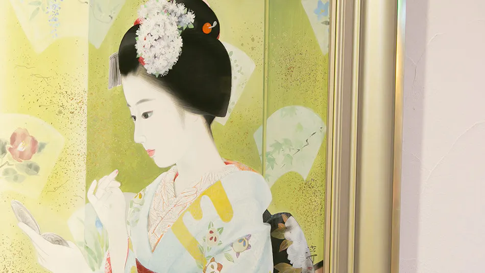 Hakone Nanase (Formerly Manatei Hakone)