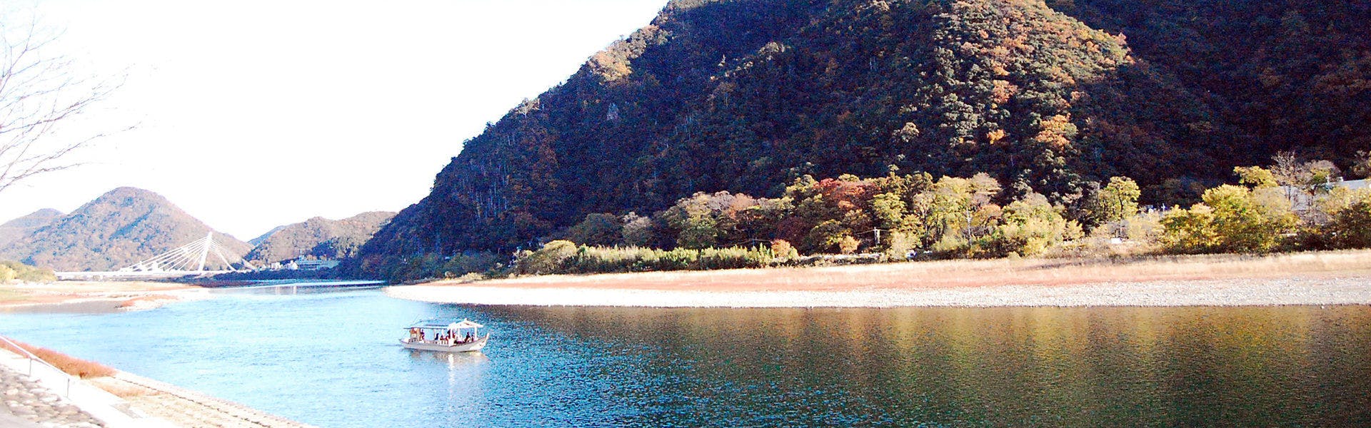 Ukai Master's House Sugiyama