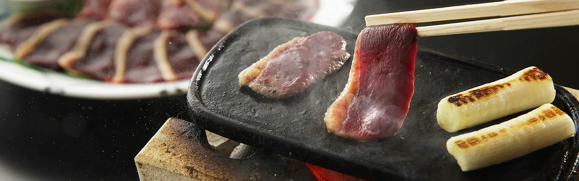 鵜匠の家 すぎ山