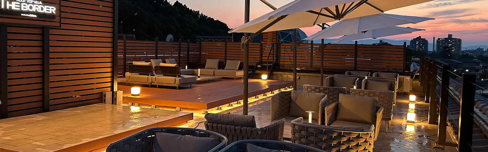 花やしき浮舟園