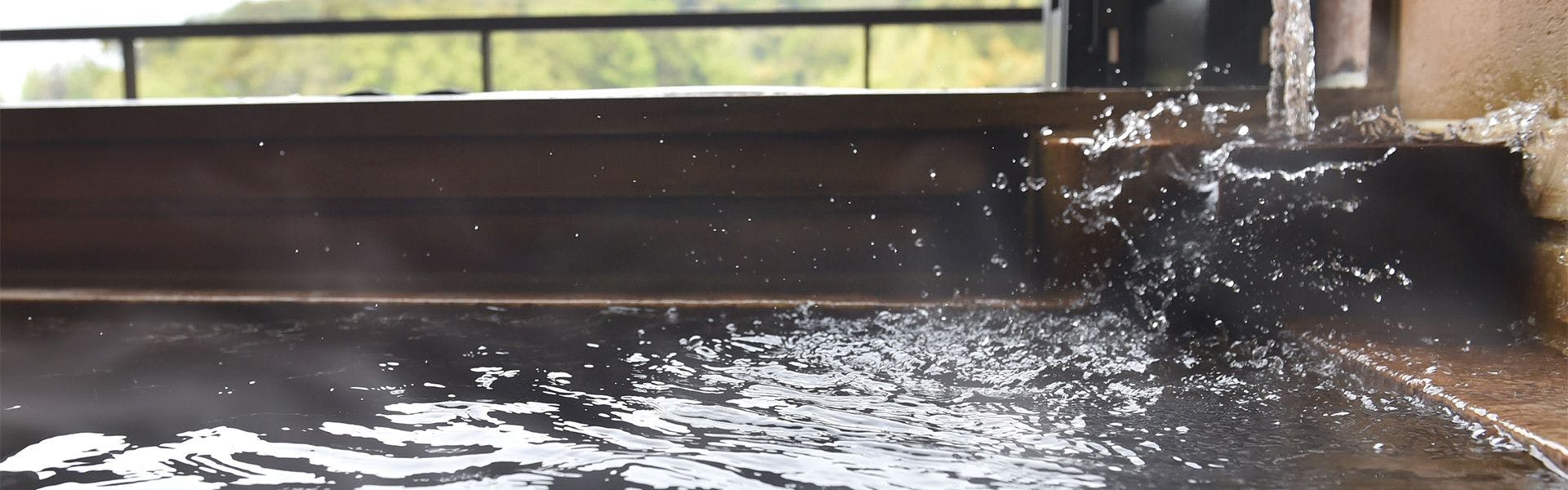 Hanayashiki Ukifune-en