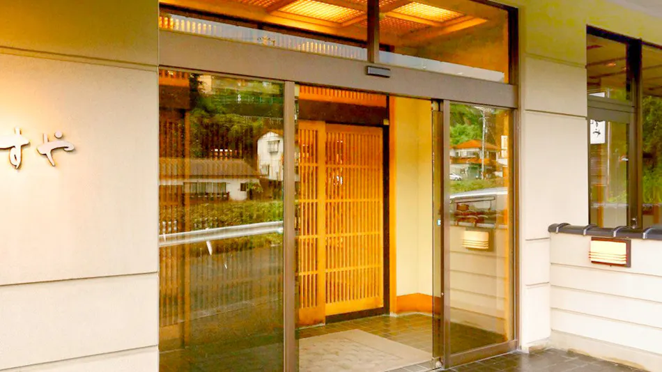 Yudanaka Onsen Wafu no Yado Masuya