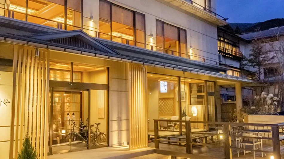 Yudanaka Onsen Wafu no Yado Masuya