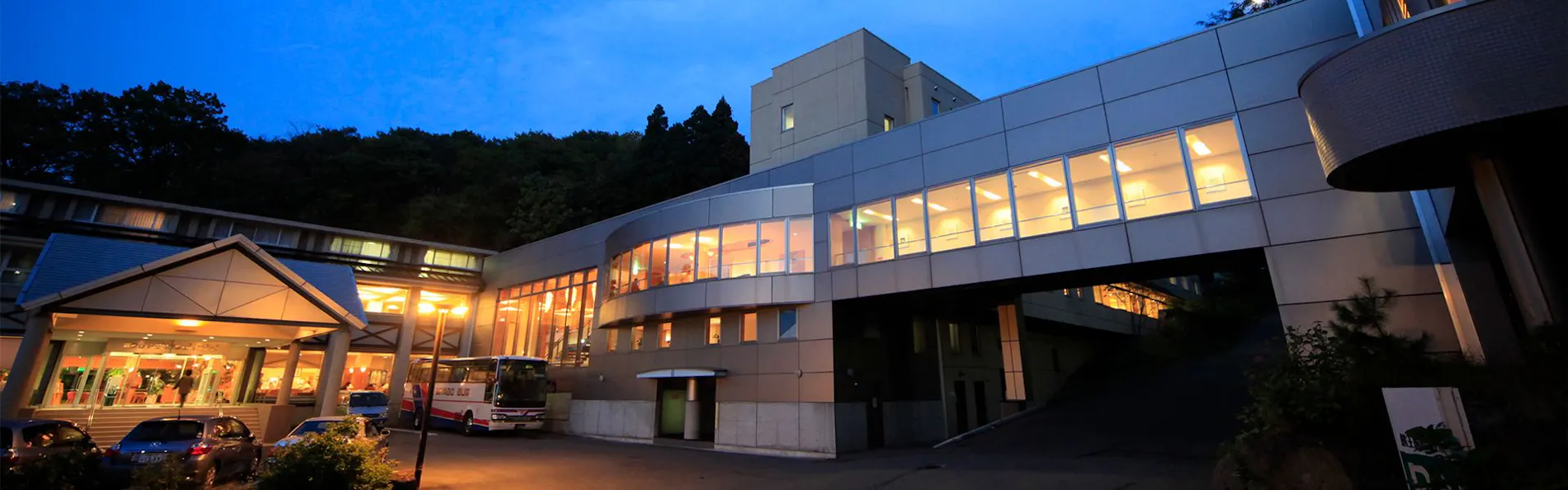 八右衛門の湯 蔵王国際ホテル