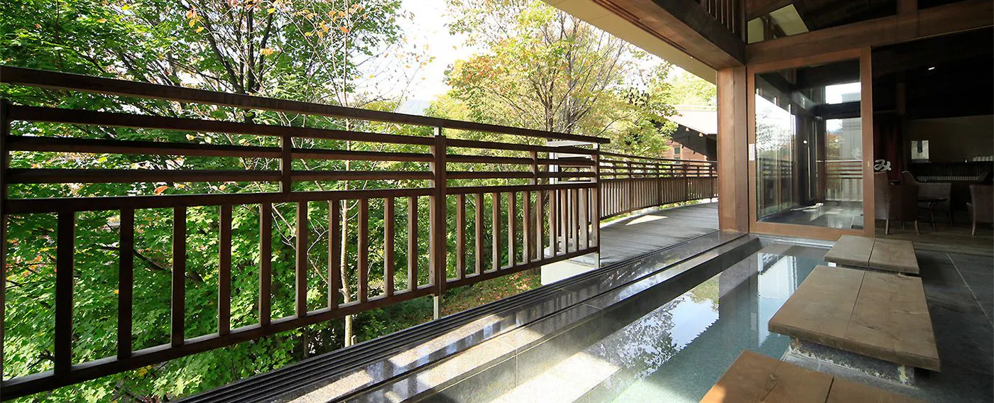 Kolam Rendam Kaki Yaoemon