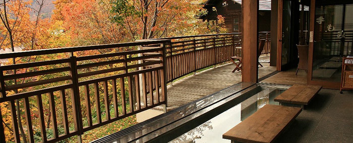 Kolam Rendam Kaki Yaoemon