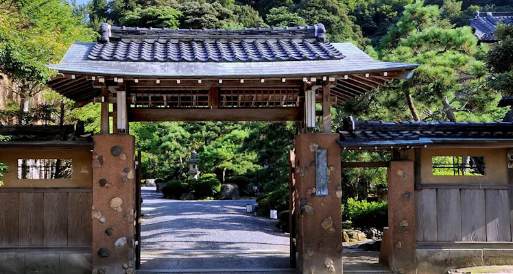 城崎温泉の高級ホテル 旅館 17選 宿泊予約は 一休 Com 城崎温泉の高級ホテル 旅館 17選 宿泊予約は 一休 Com