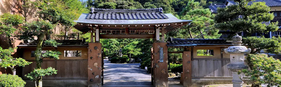 ランキング Top19 城崎温泉のホテル 旅館 宿泊予約は 一休 Com ランキング Top19 城崎温泉のホテル 旅館 宿泊予約は 一休 Com
