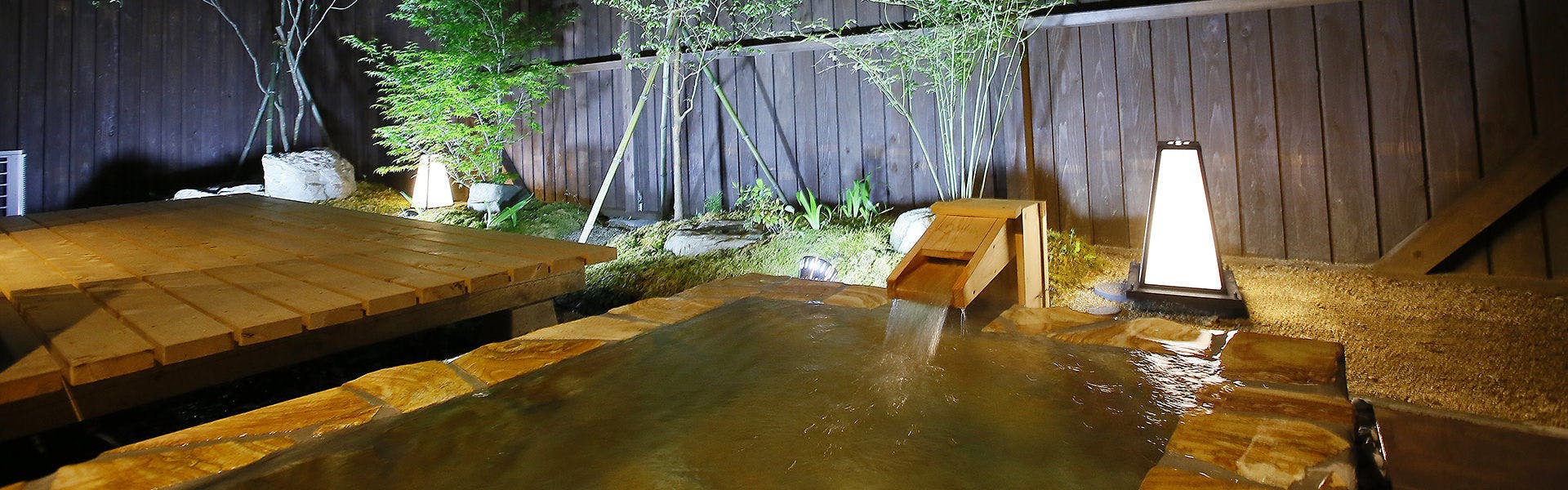 Takachiho Hanare no Yado Kamikakure