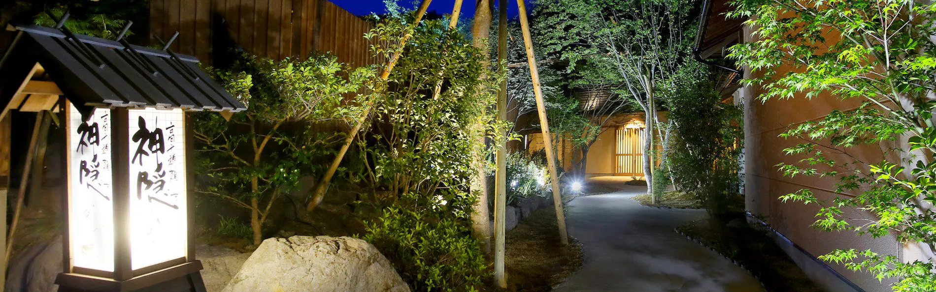 高千穂 離れの宿 神隠れ