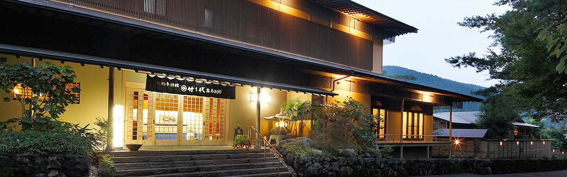 料亭旅館 竹千代 霧島別邸