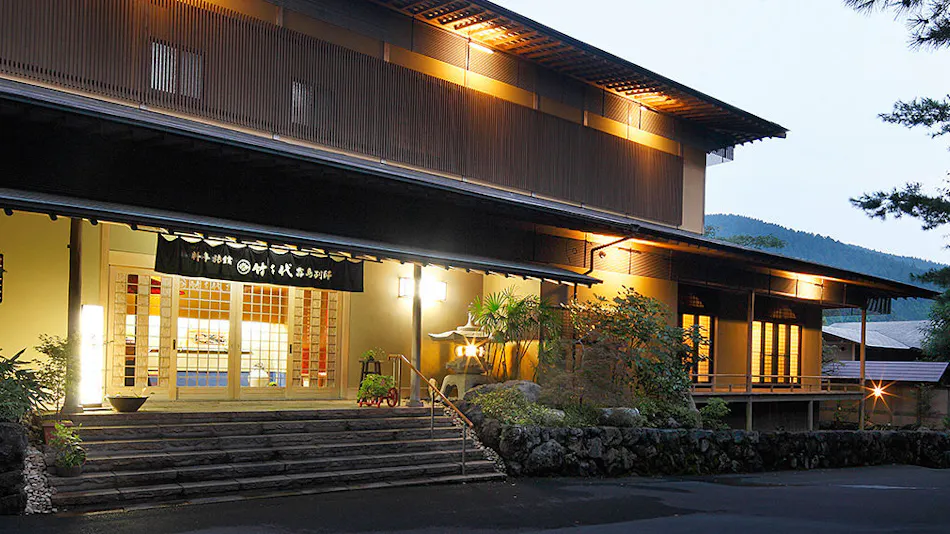 Ryotei Ryokan Takechiyo Kirishima Bettei