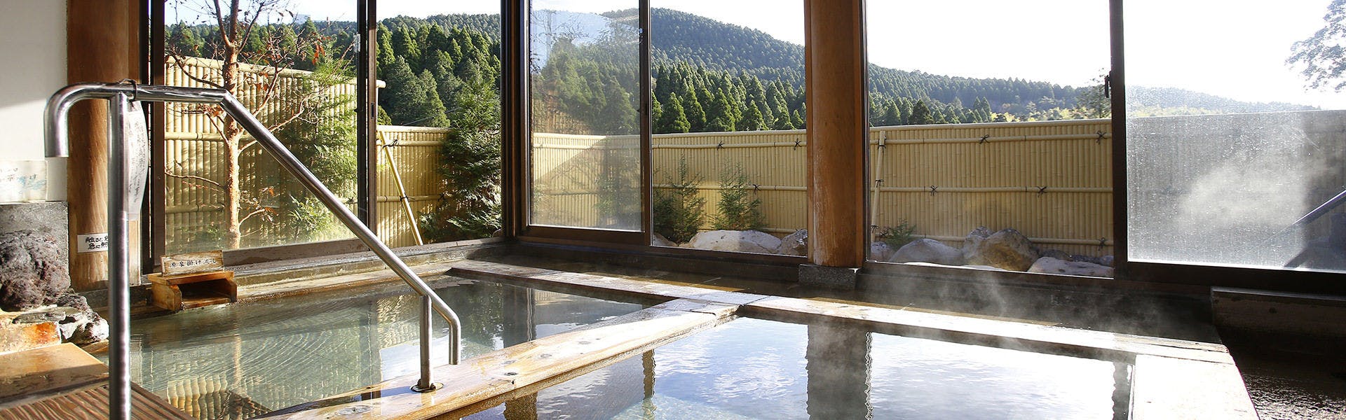 料亭旅館　竹千代　霧島別邸