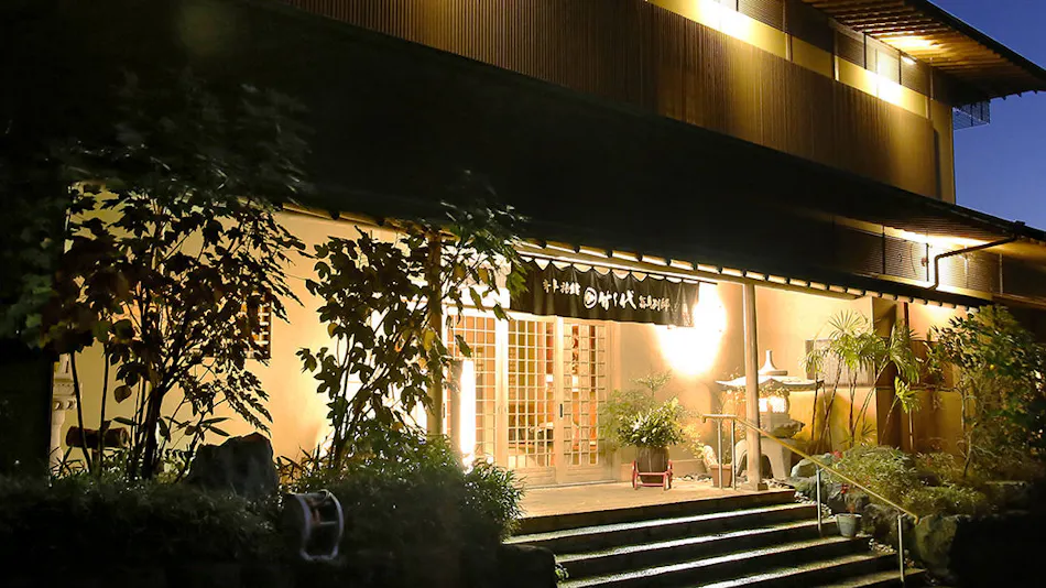 Ryotei Ryokan Takechiyo Kirishima Bettei