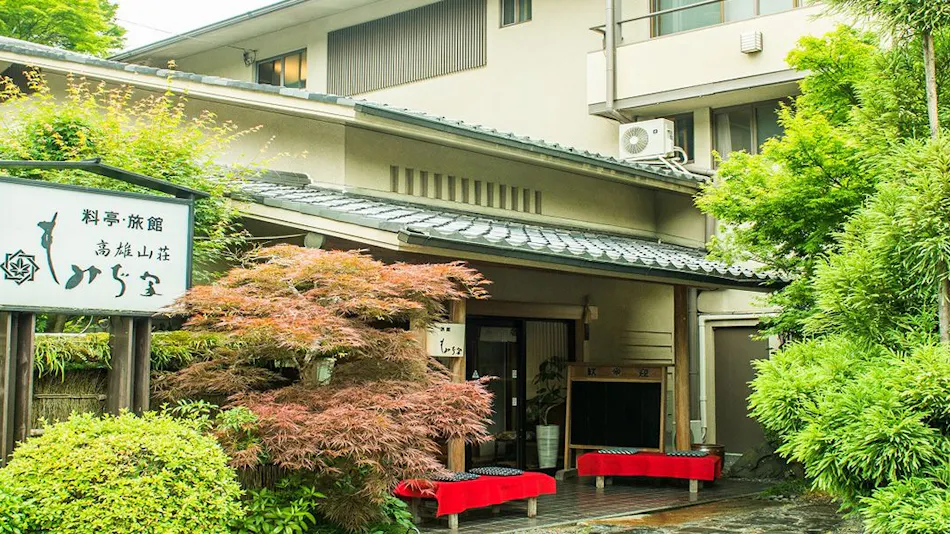 Momijiya Main Building