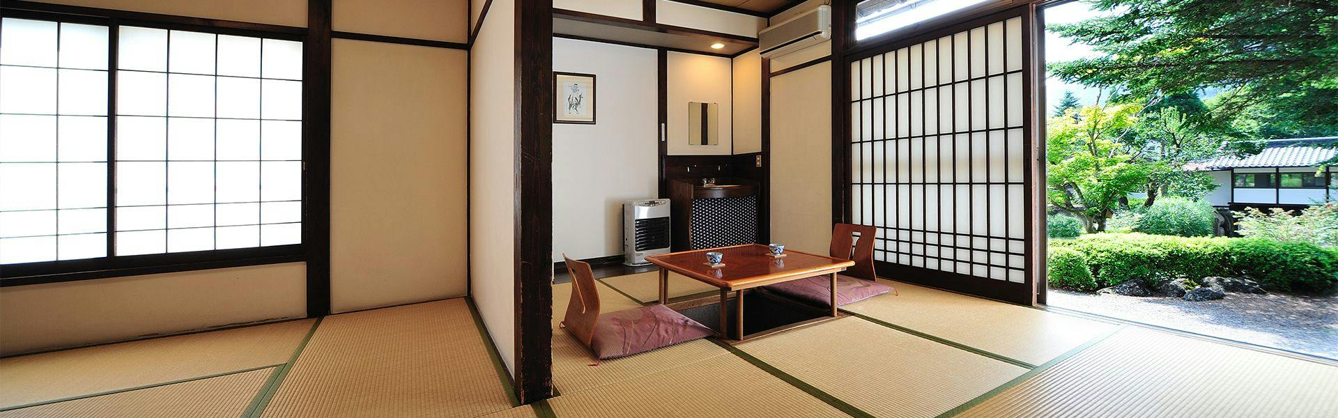 お部屋