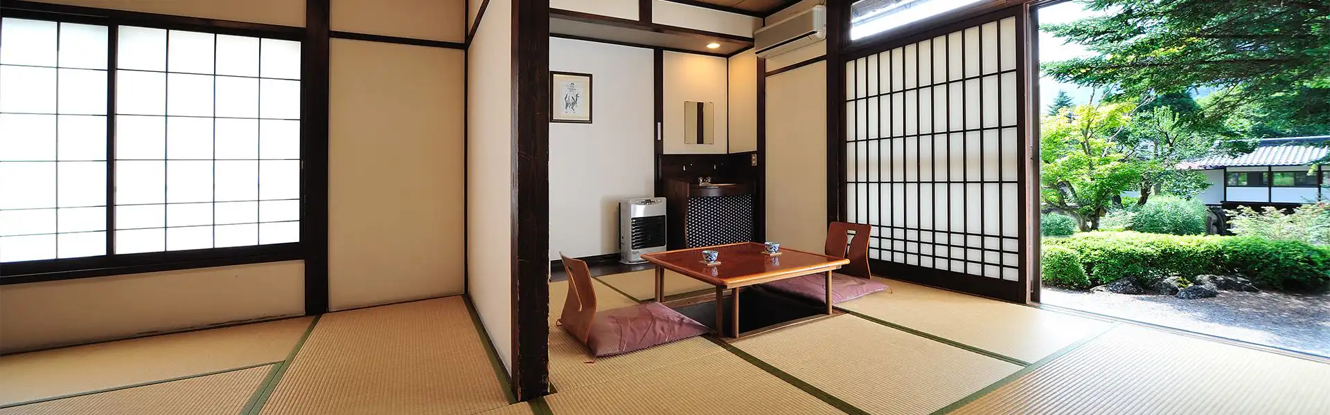 お部屋