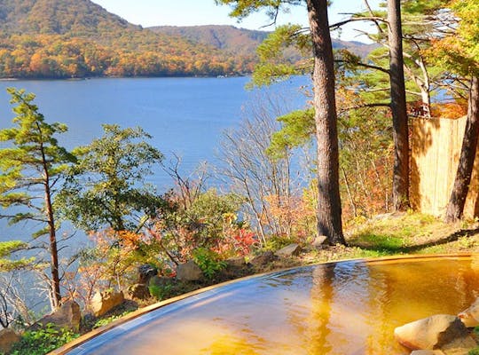 五色沼 福島 南会津 北塩原村 人気紅葉スポット 一休 Comレストラン