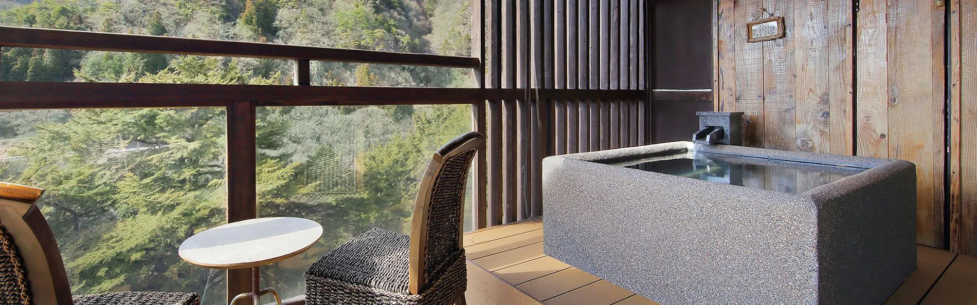 鬼怒川温泉 ホテル栂の季