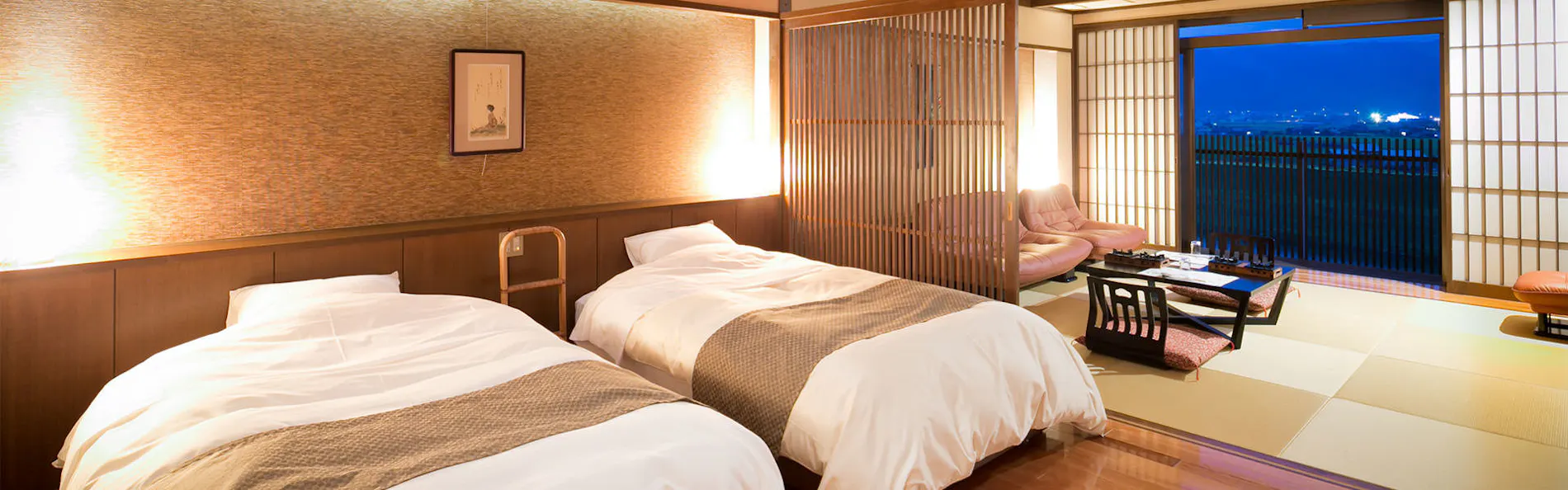 ほどあいの宿 六峰舘