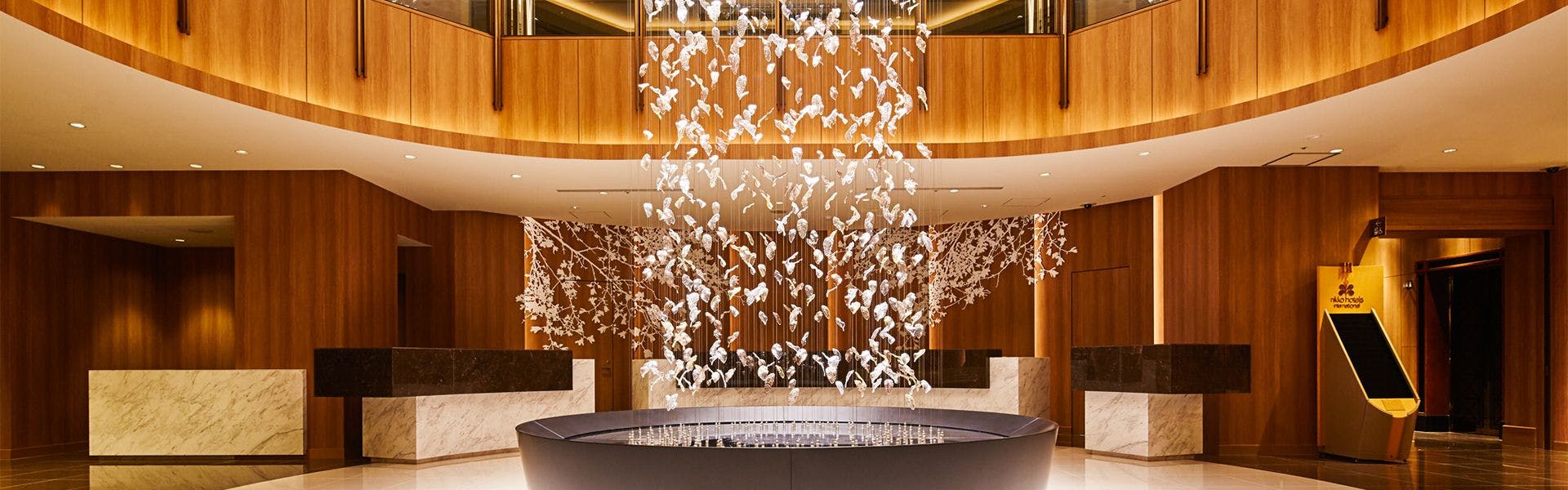 ล็อบบี้