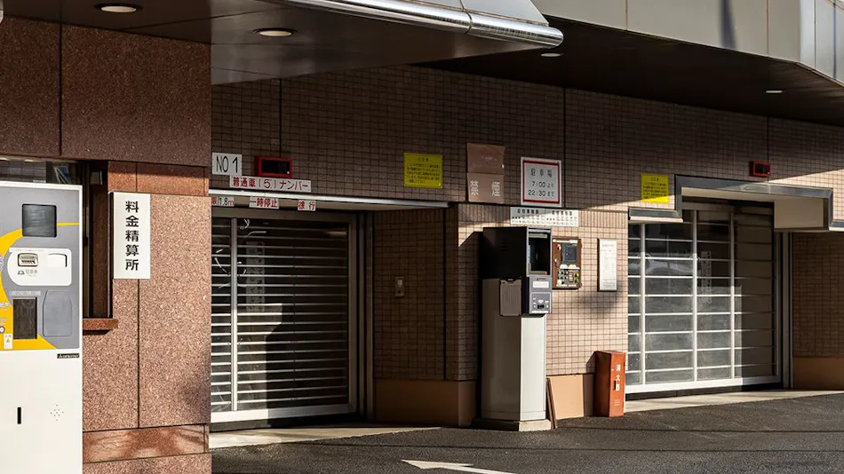 Hotel Nikko Tachikawa Tokyo