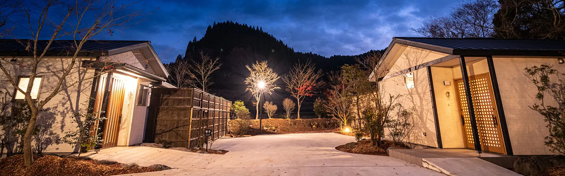 源泉掛け流し露天風呂付全室離れの宿 旅籠 彩くら