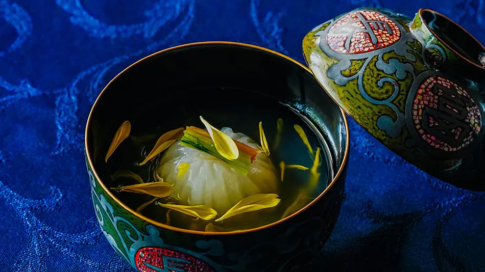 Yuyado Unzen Shinyu