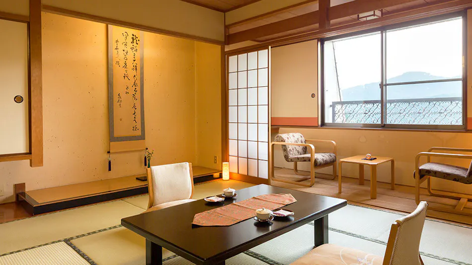 Yuyado Unzen Shinyu