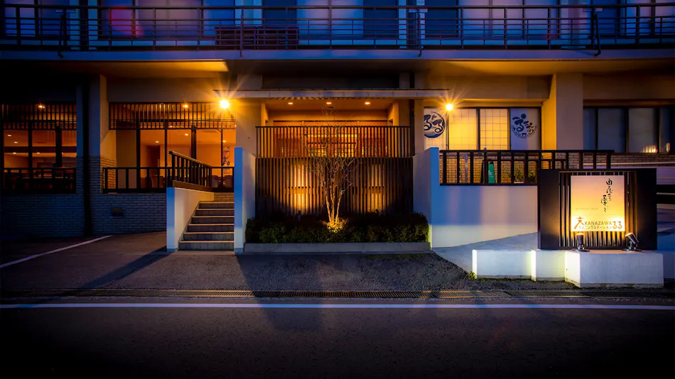 Kanazawa Yuyaruru Saisai