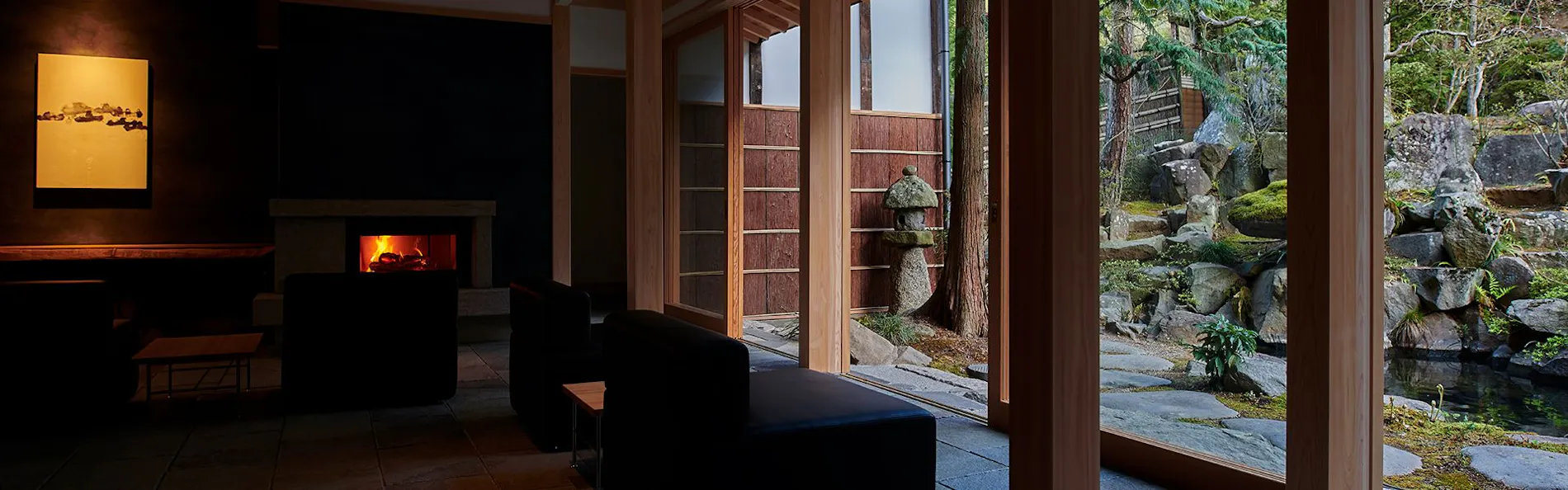 美ヶ原温泉 金宇館