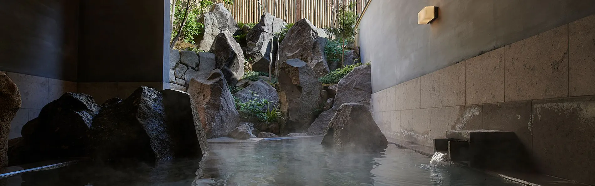 美ヶ原温泉 金宇館