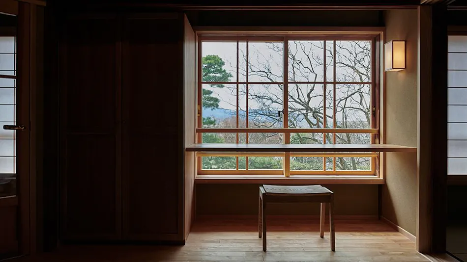 Utsukushigahara Onsen Kanaukan