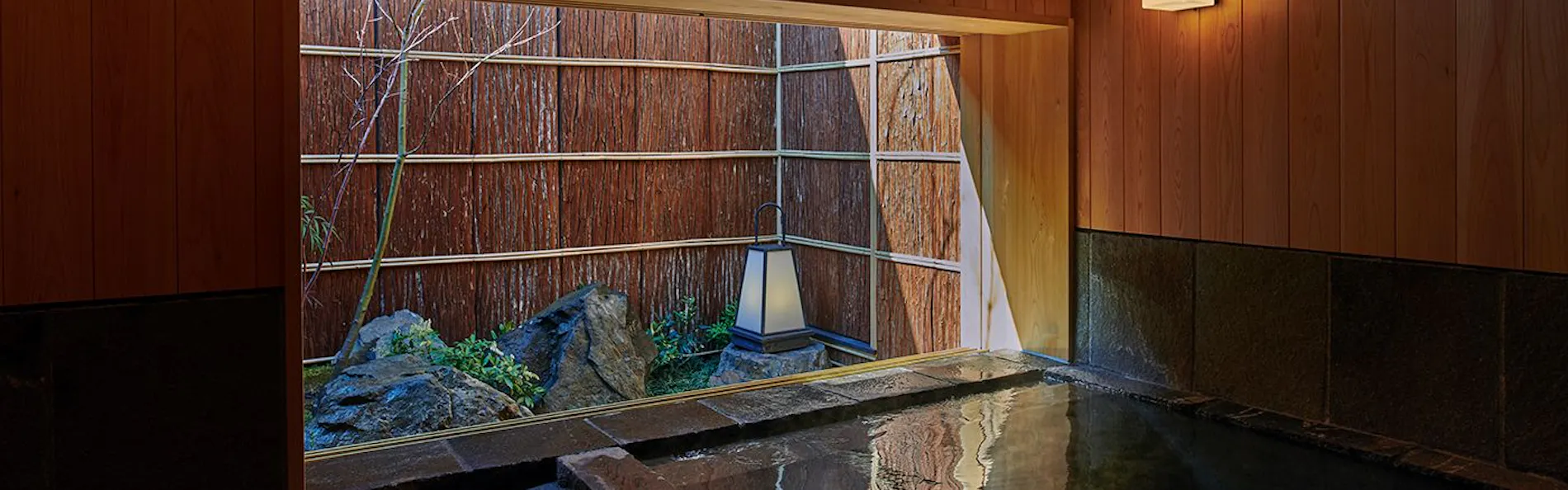 美ヶ原温泉 金宇館