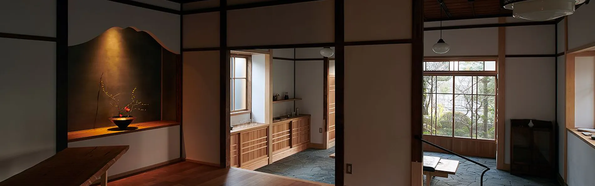 美ヶ原温泉 金宇館