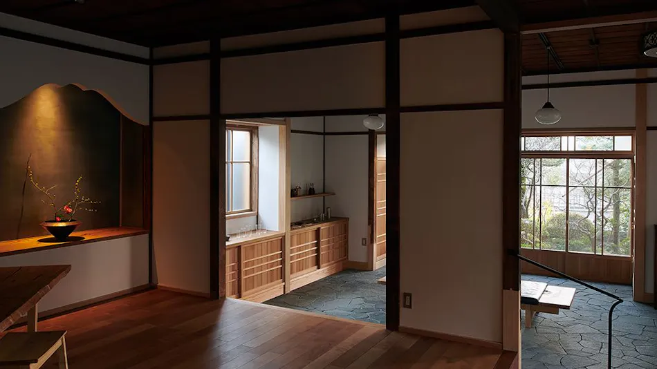 Utsukushigahara Onsen Kanaukan