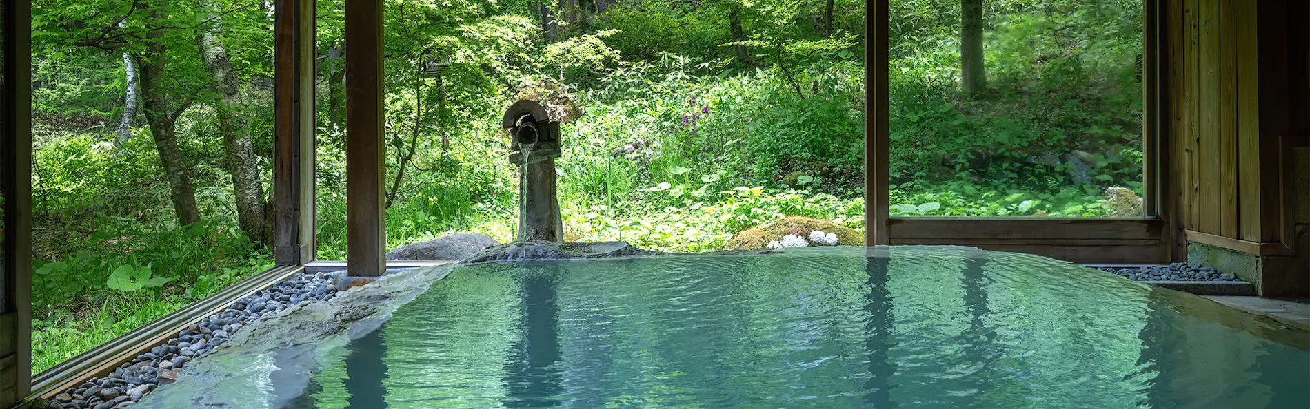 白骨温泉 小梨の湯 笹屋