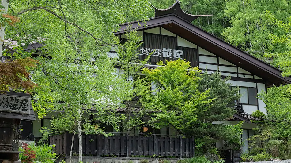 Shirahone Onsen Konashi no Yu Sasaya