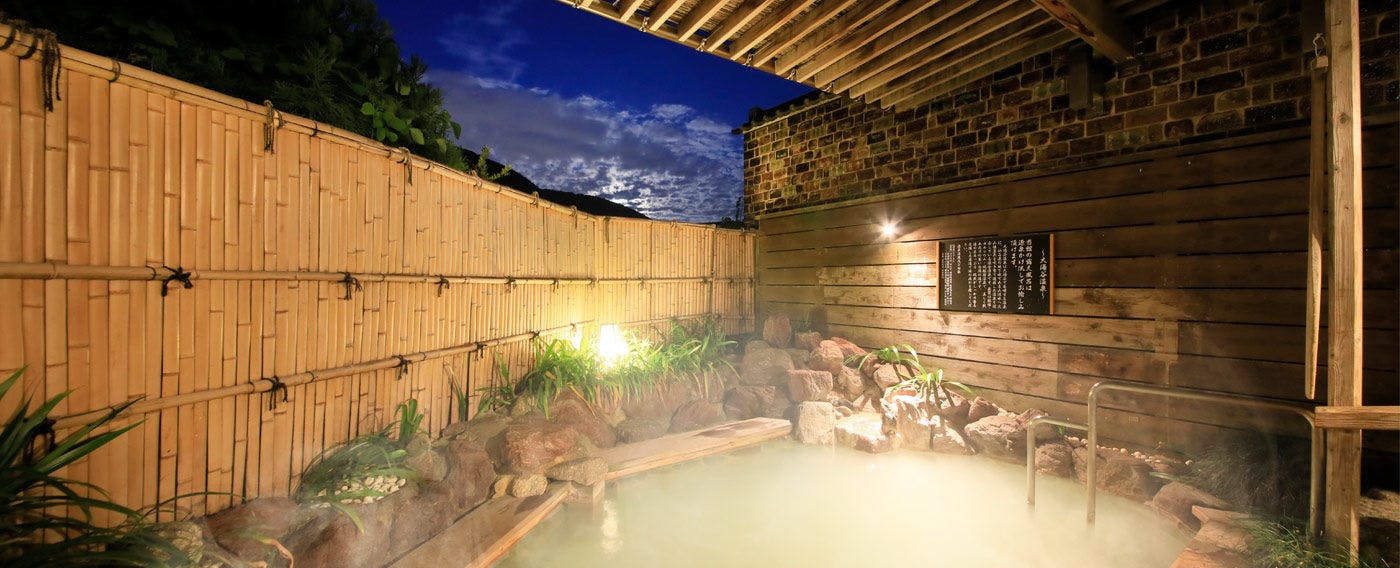 温泉・お風呂