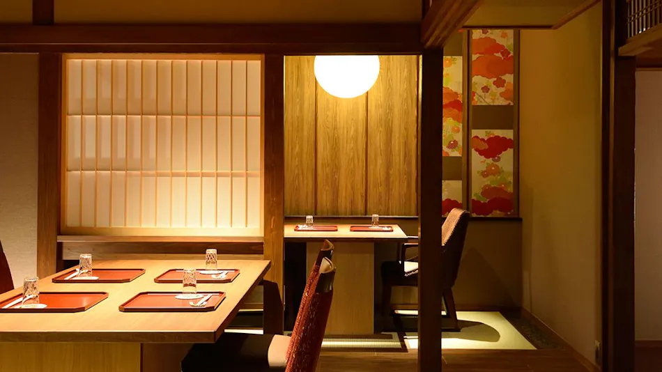 Kyokoyado Muromachi Yutone