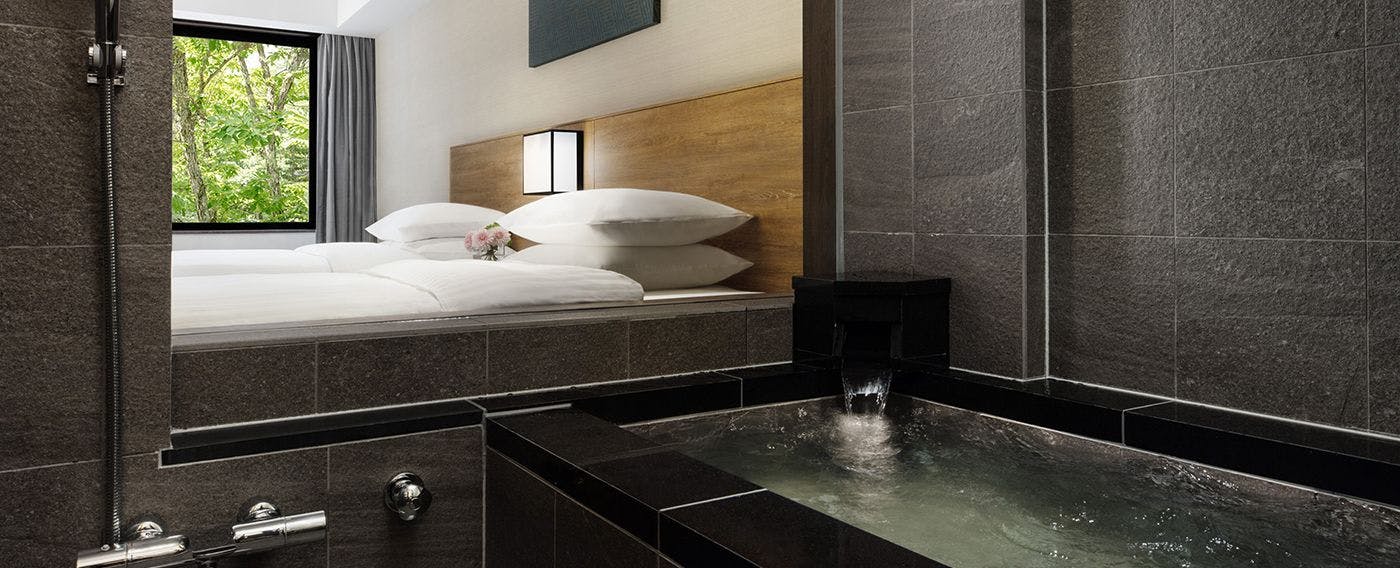Courtyard by Marriott Hakuba
