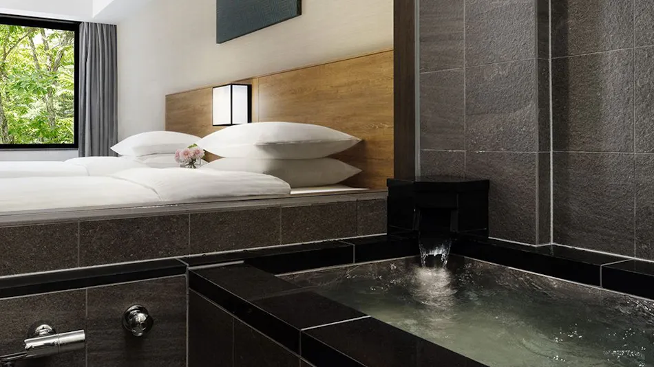 Courtyard by Marriott Hakuba