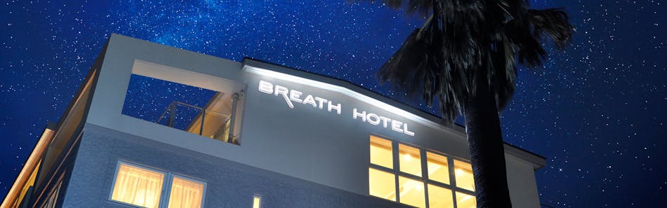 BREATH HOTEL